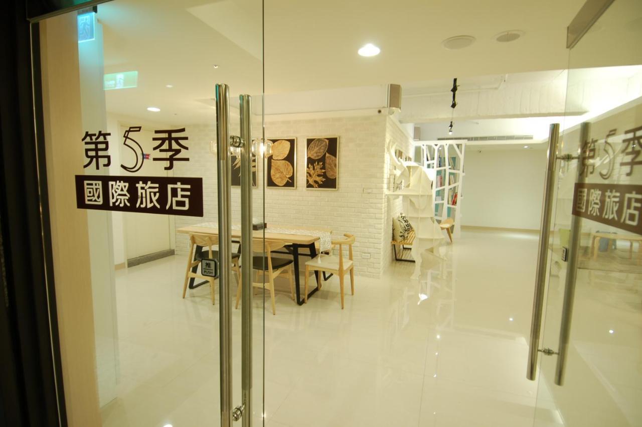 Season 5 Inn Luodong Luaran gambar